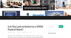 Desktop Screenshot of gogakuschool.info